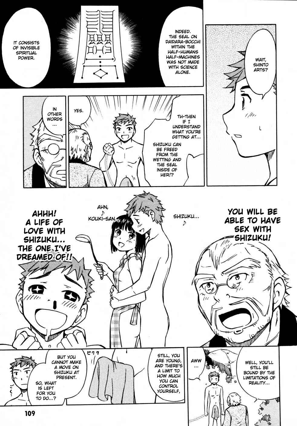 Page 19 Chapter 9 Iinari! Aibration