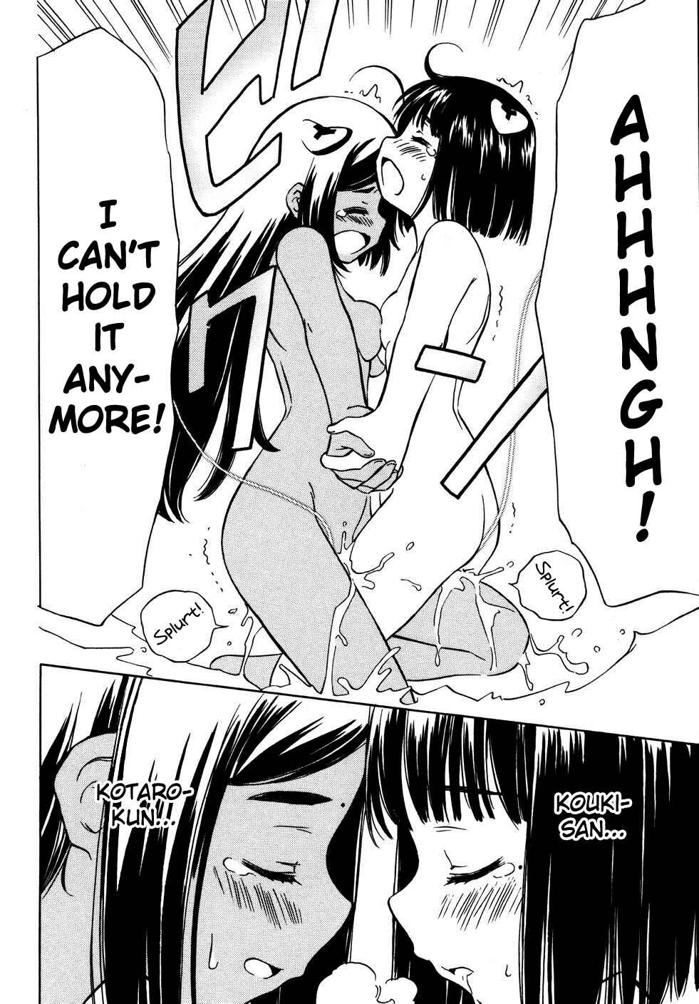 Page 26 Chapter 9 Iinari! Aibration