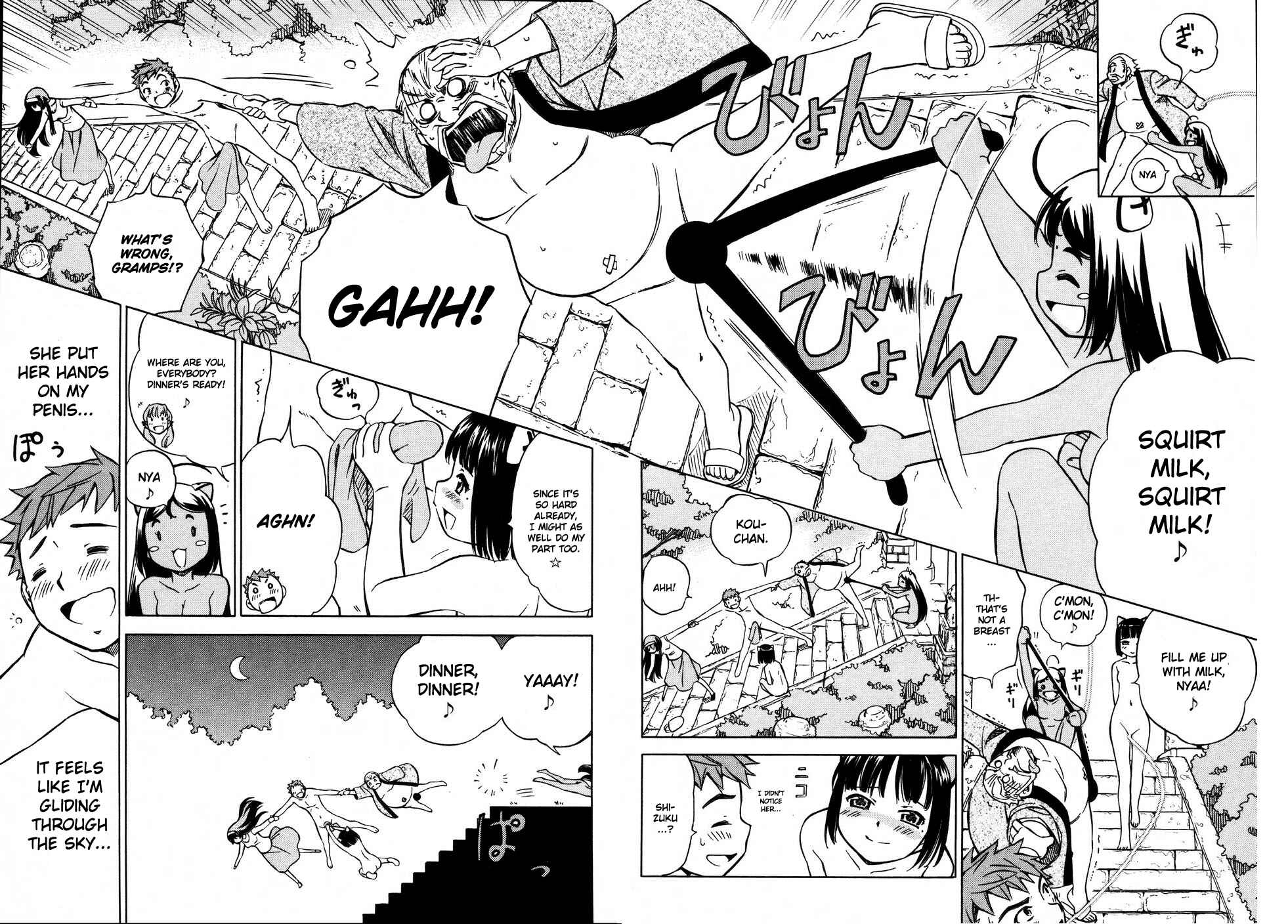 Page 30 Chapter 9 Iinari! Aibration
