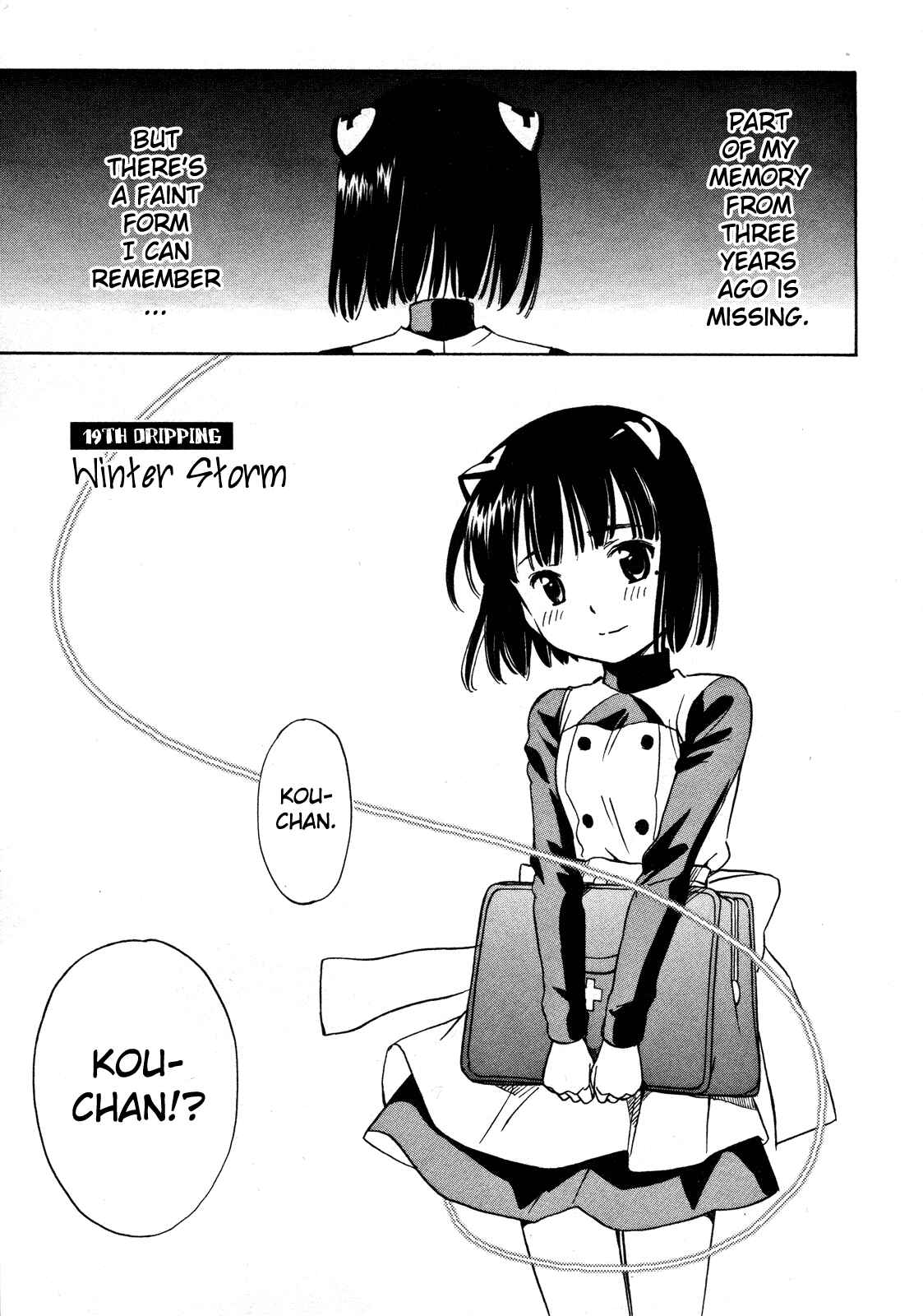 Page 1 Chapter 19 Iinari! Aibration
