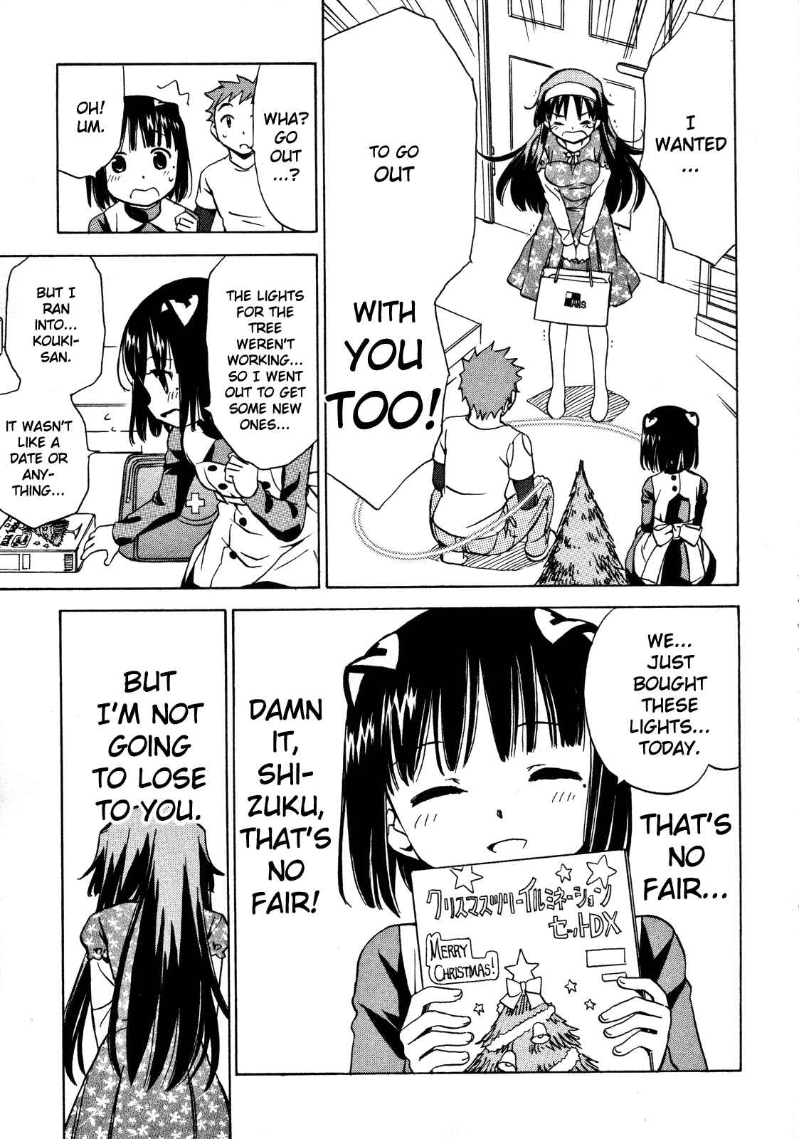 Page 13 Chapter 19 Iinari! Aibration