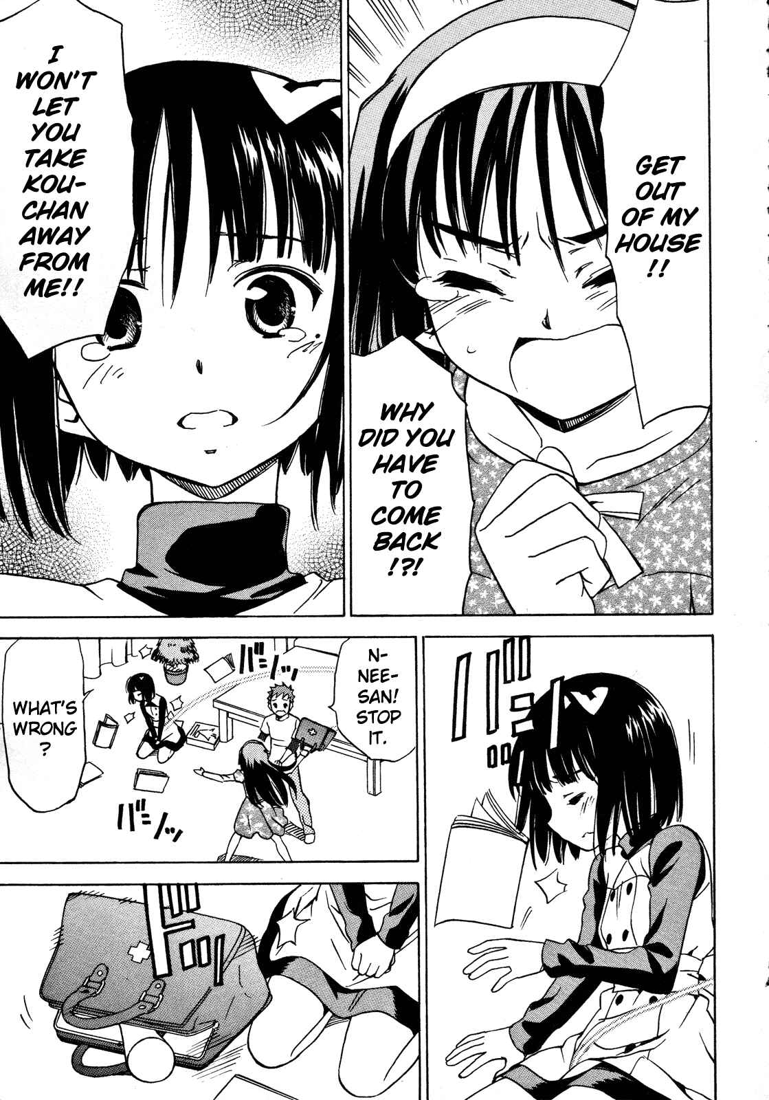 Page 21 Chapter 19 Iinari! Aibration