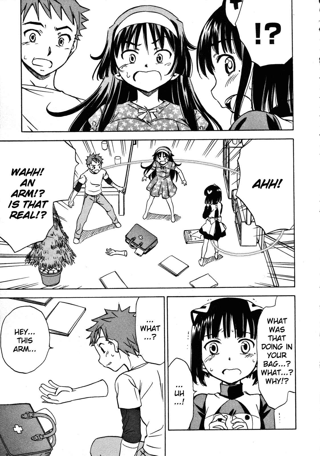 Page 23 Chapter 19 Iinari! Aibration
