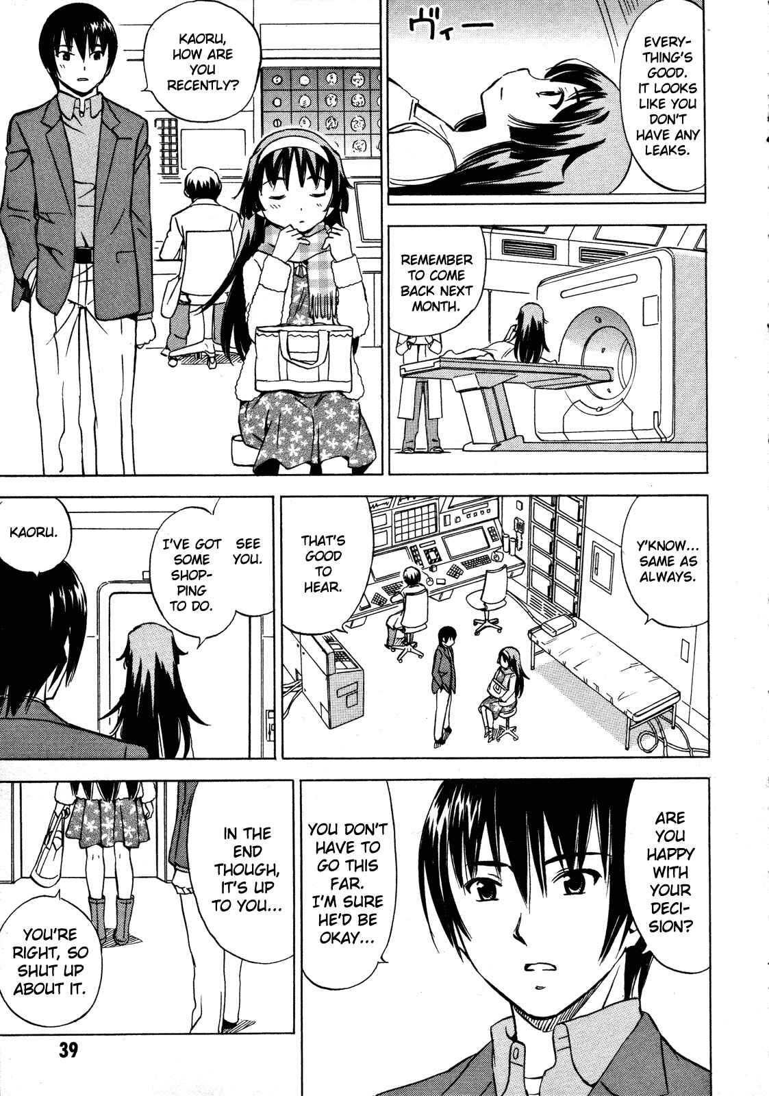 Page 5 Chapter 19 Iinari! Aibration