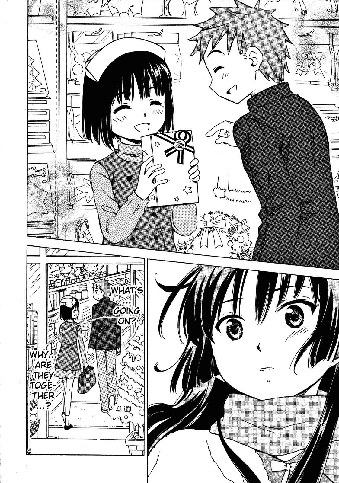 Page 8 Chapter 19 Iinari! Aibration