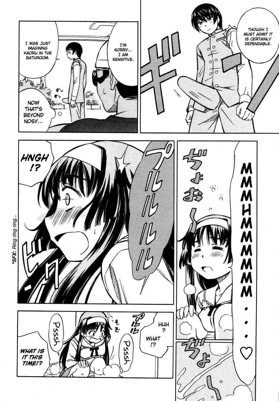 Page 14 Chapter 8 Iinari! Aibration