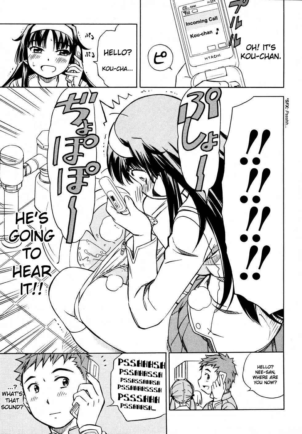 Page 15 Chapter 8 Iinari! Aibration