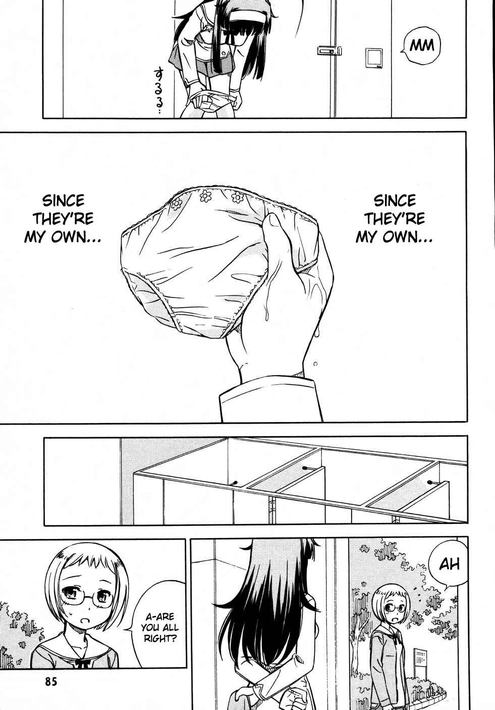 Page 19 Chapter 8 Iinari! Aibration