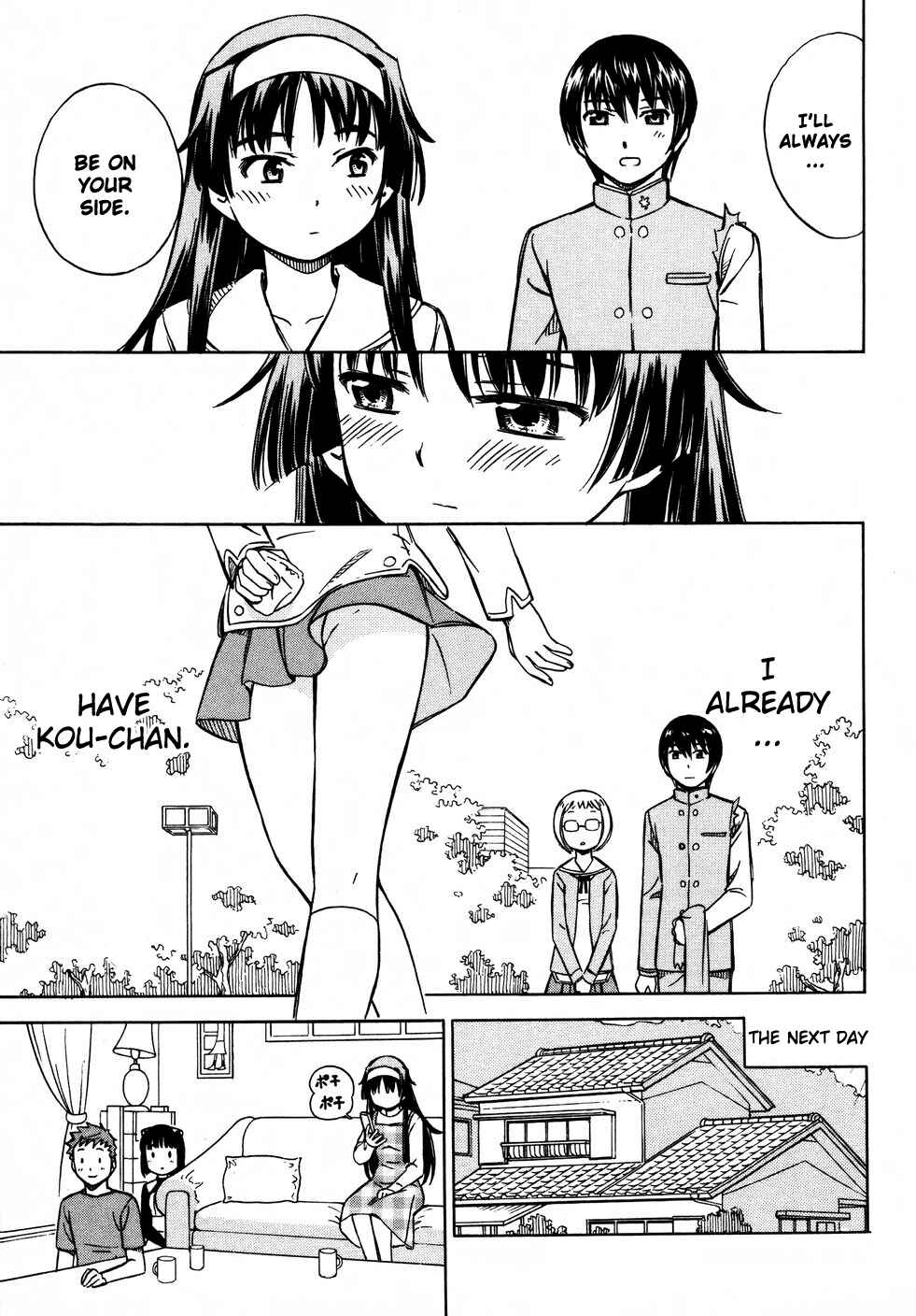 Page 21 Chapter 8 Iinari! Aibration