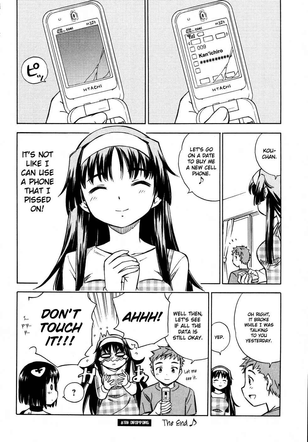 Page 22 Chapter 8 Iinari! Aibration