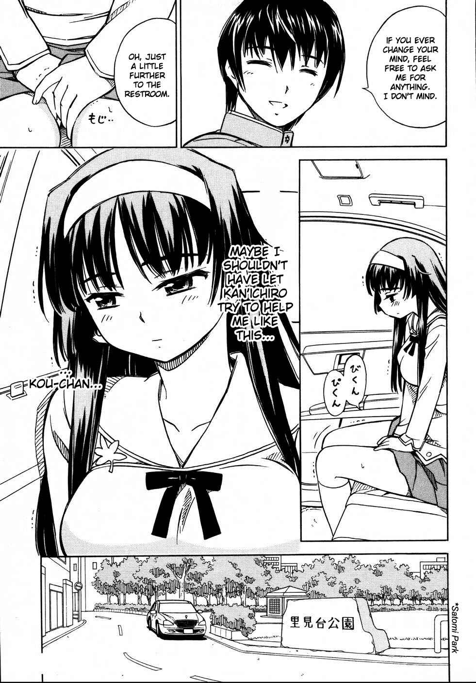 Page 5 Chapter 8 Iinari! Aibration