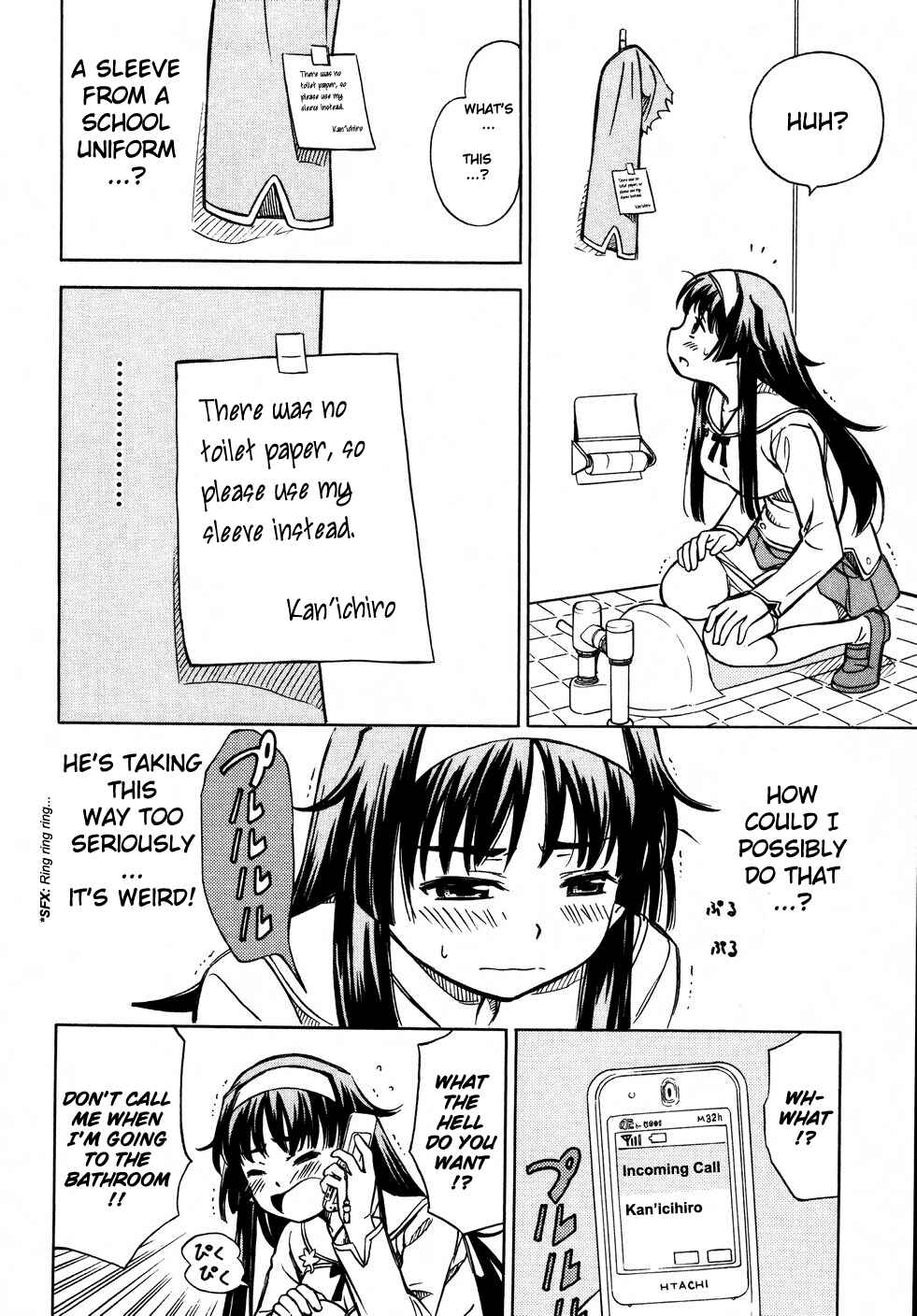 Page 8 Chapter 8 Iinari! Aibration