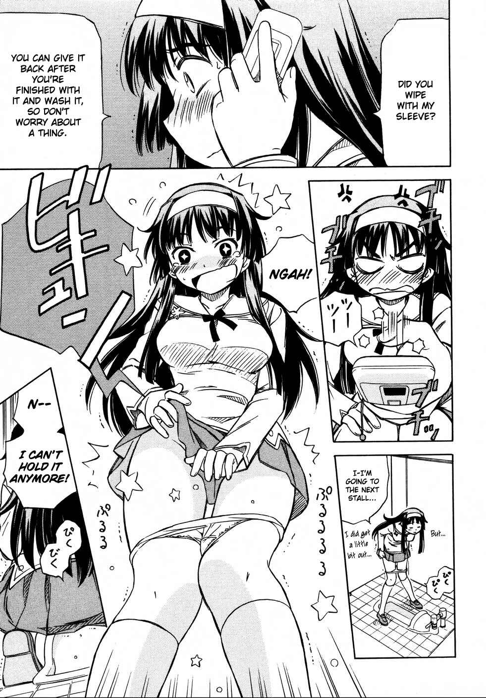 Page 9 Chapter 8 Iinari! Aibration