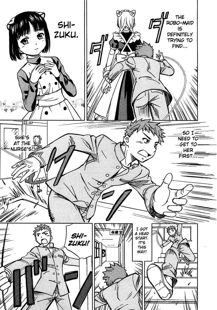 Page 15 Chapter 5 Iinari! Aibration