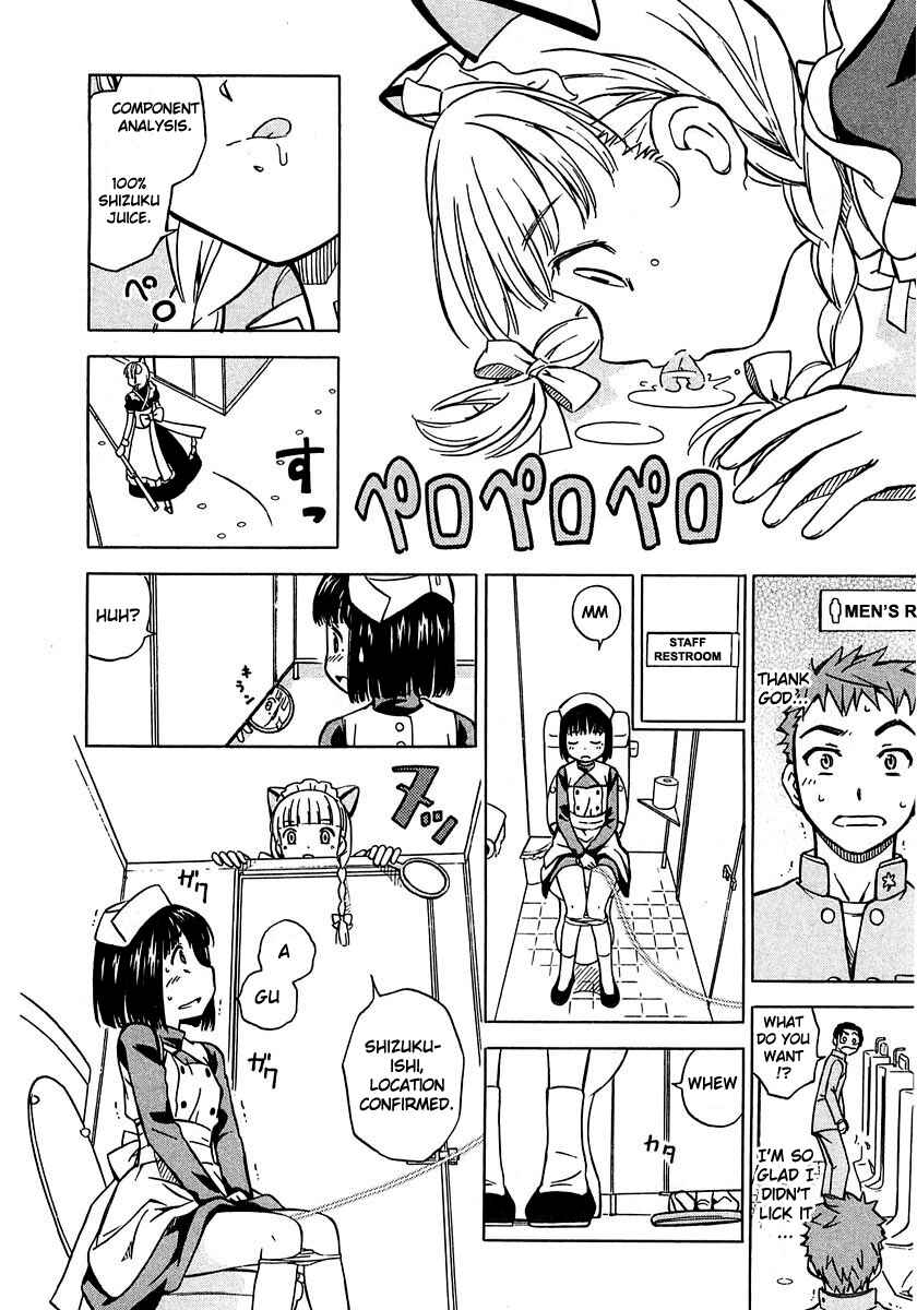 Page 18 Chapter 5 Iinari! Aibration