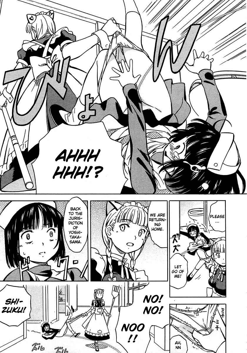 Page 19 Chapter 5 Iinari! Aibration