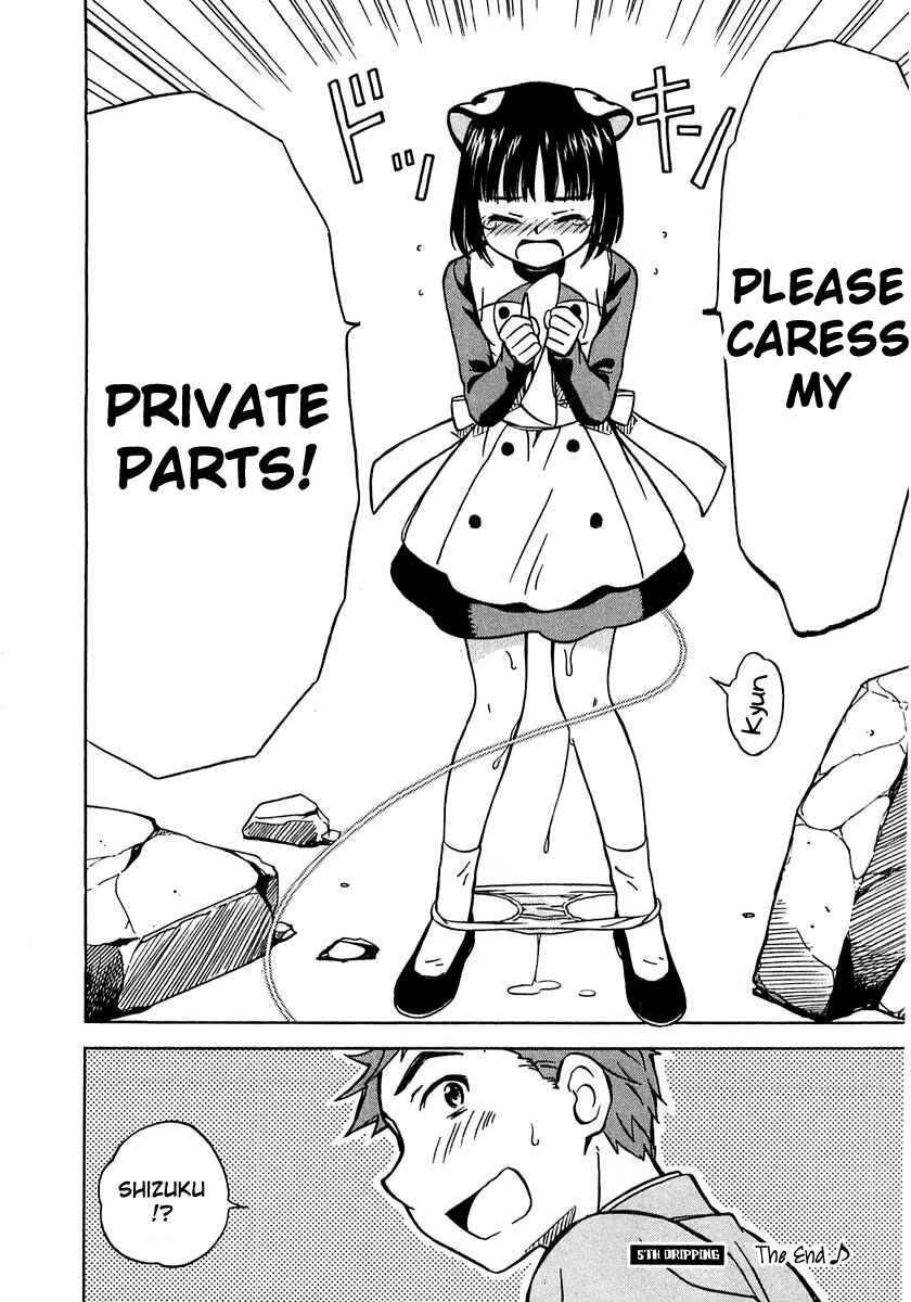 Page 30 Chapter 5 Iinari! Aibration
