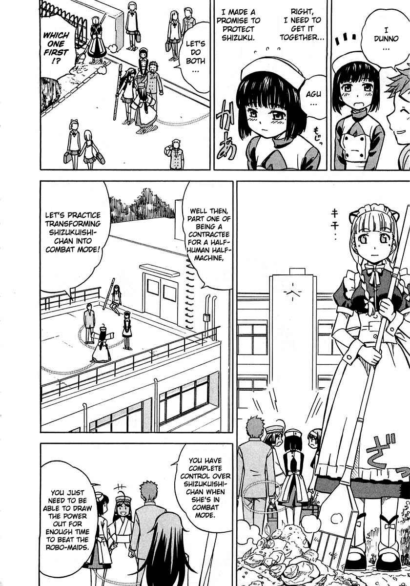 Page 8 Chapter 5 Iinari! Aibration