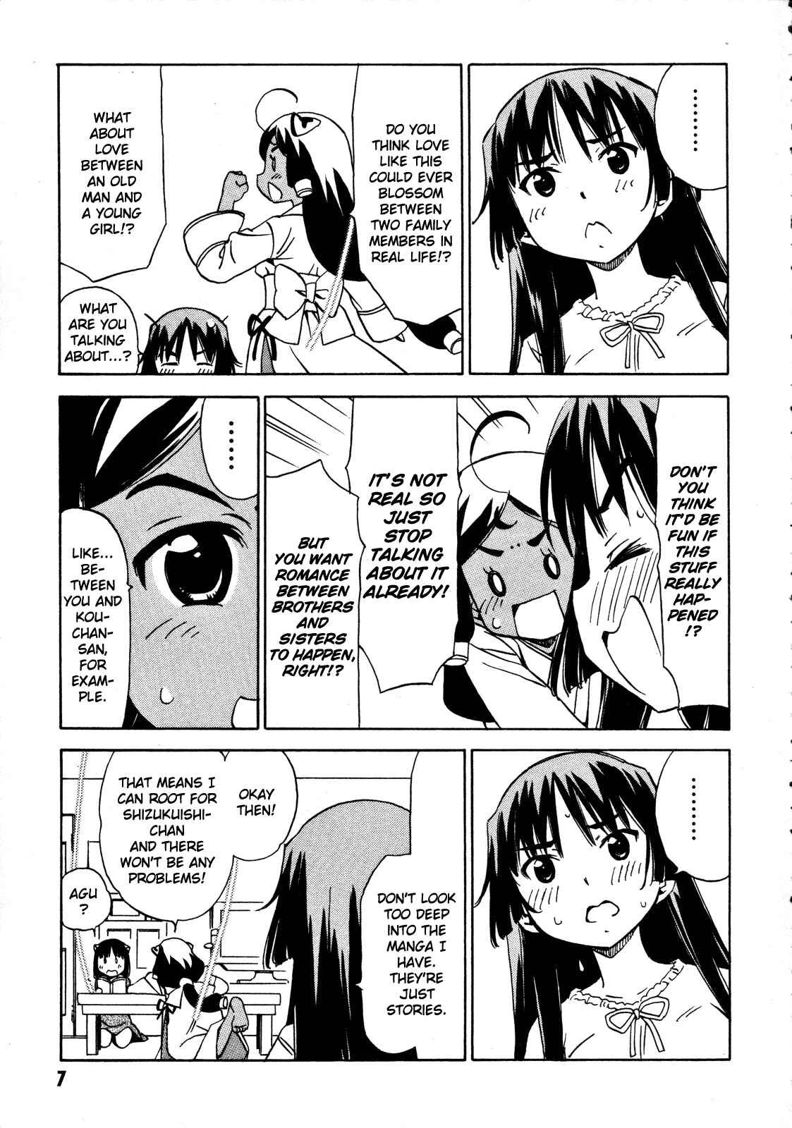 Page 10 Chapter 15 Iinari! Aibration