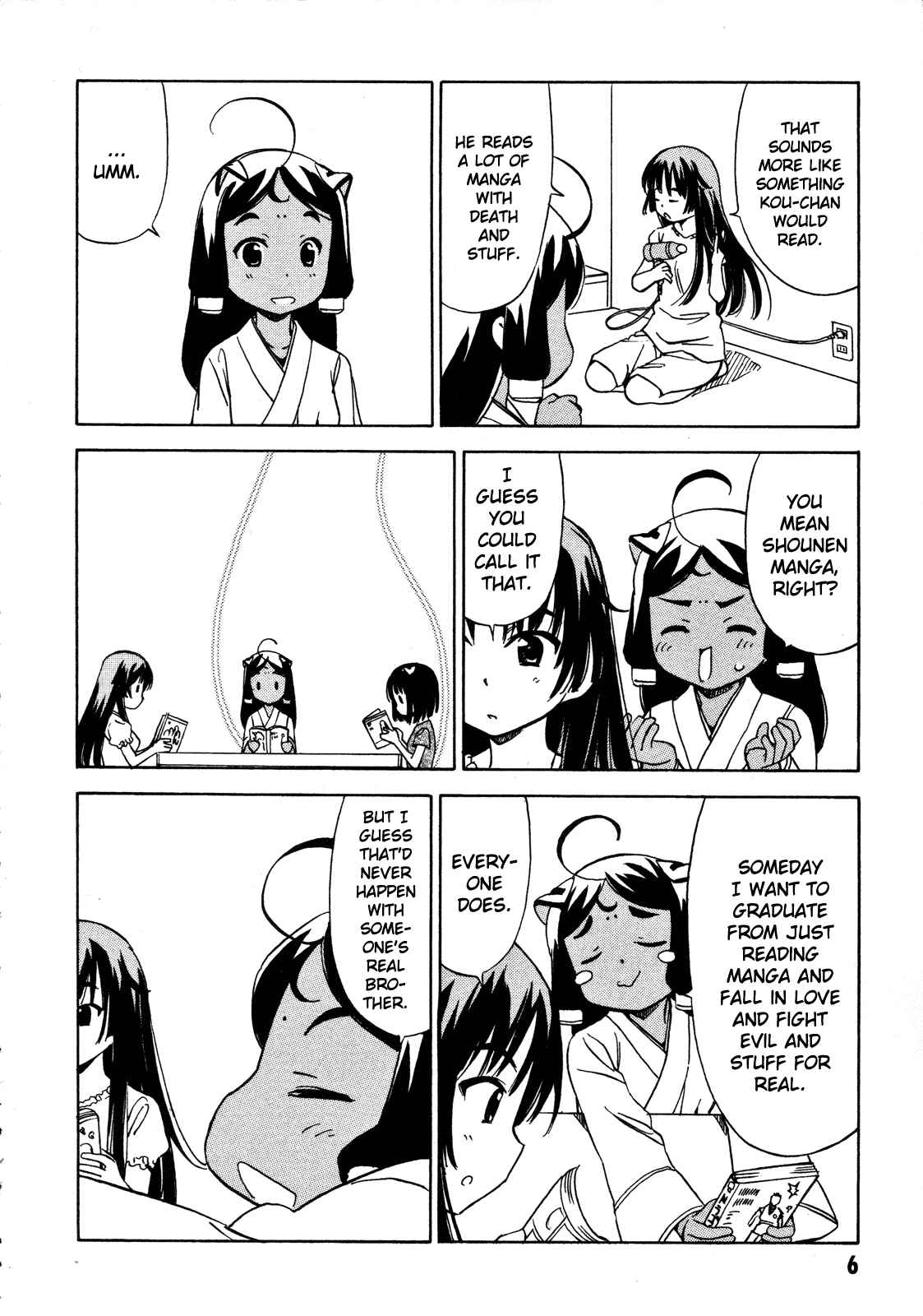 Page 9 Chapter 15 Iinari! Aibration
