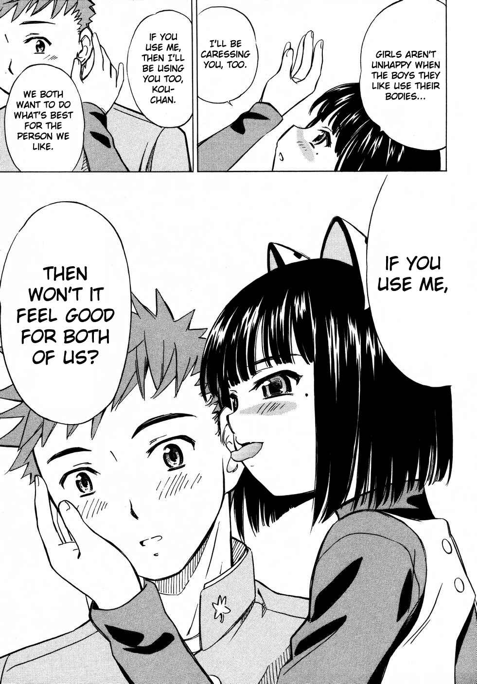 Page 21 Chapter 6 Iinari! Aibration