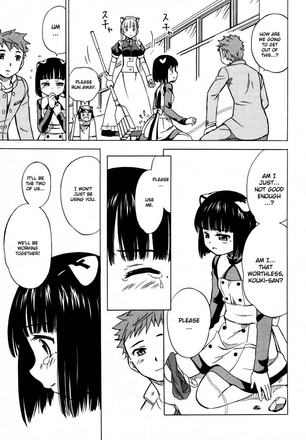 Page 23 Chapter 6 Iinari! Aibration