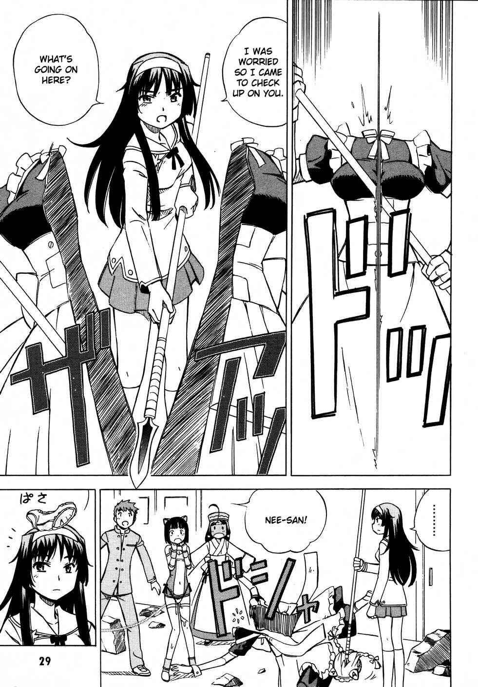 Page 34 Chapter 6 Iinari! Aibration