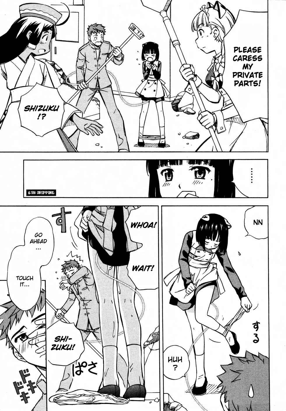 Page 9 Chapter 6 Iinari! Aibration