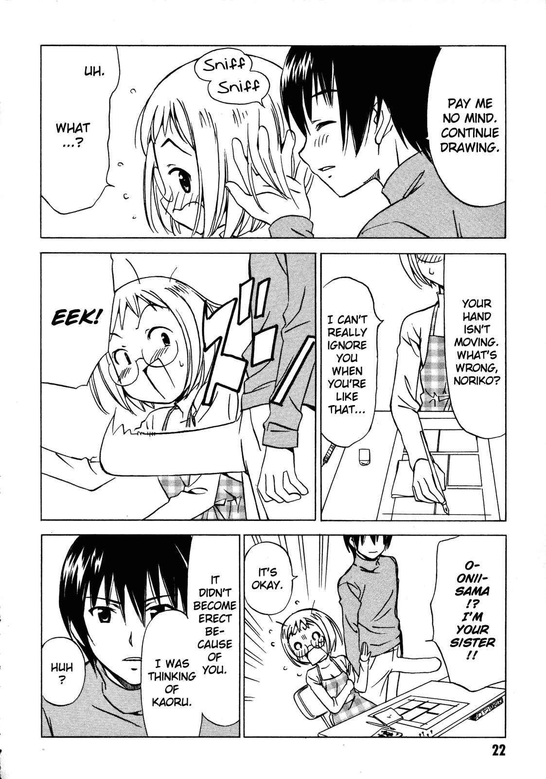 Page 4 Chapter 17 Iinari! Aibration
