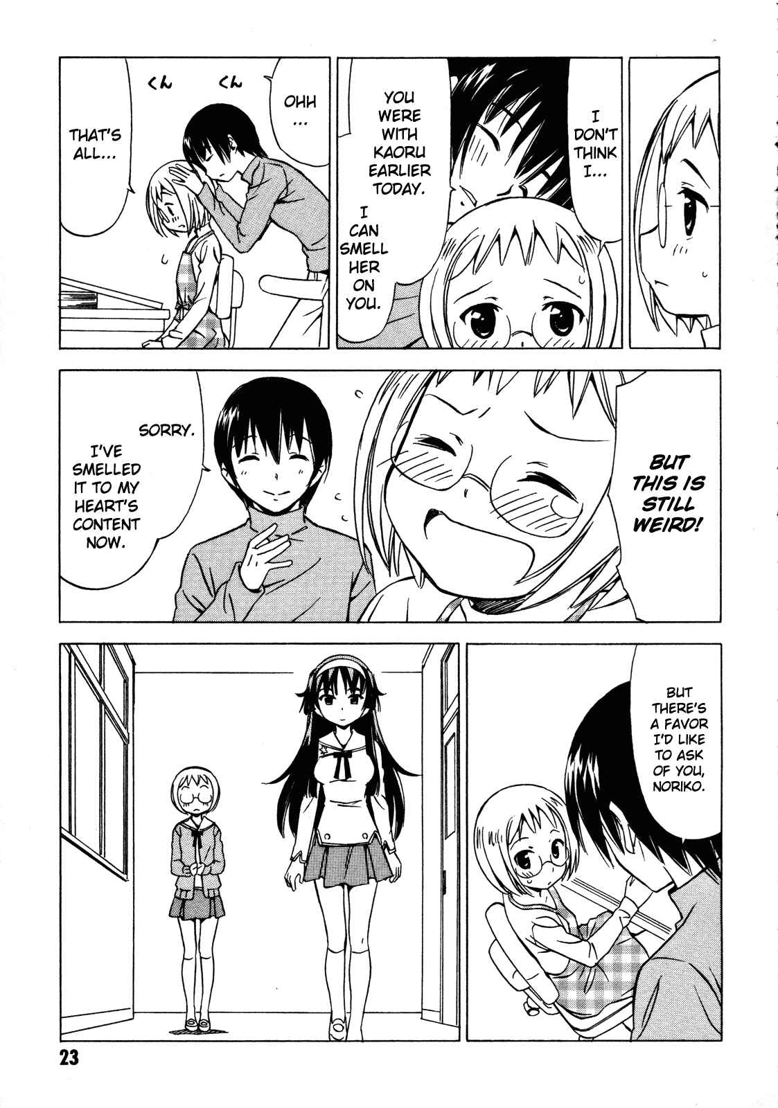 Page 5 Chapter 17 Iinari! Aibration