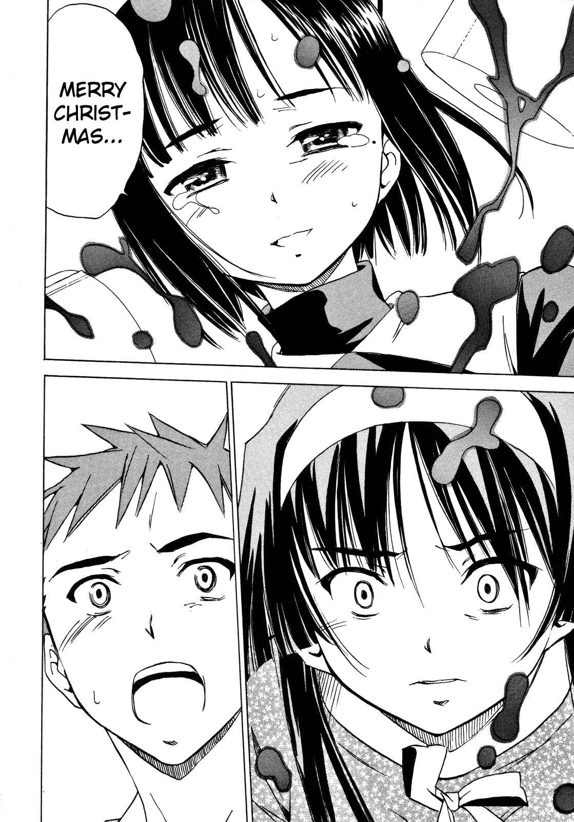 Page 19 Chapter 20 Iinari! Aibration