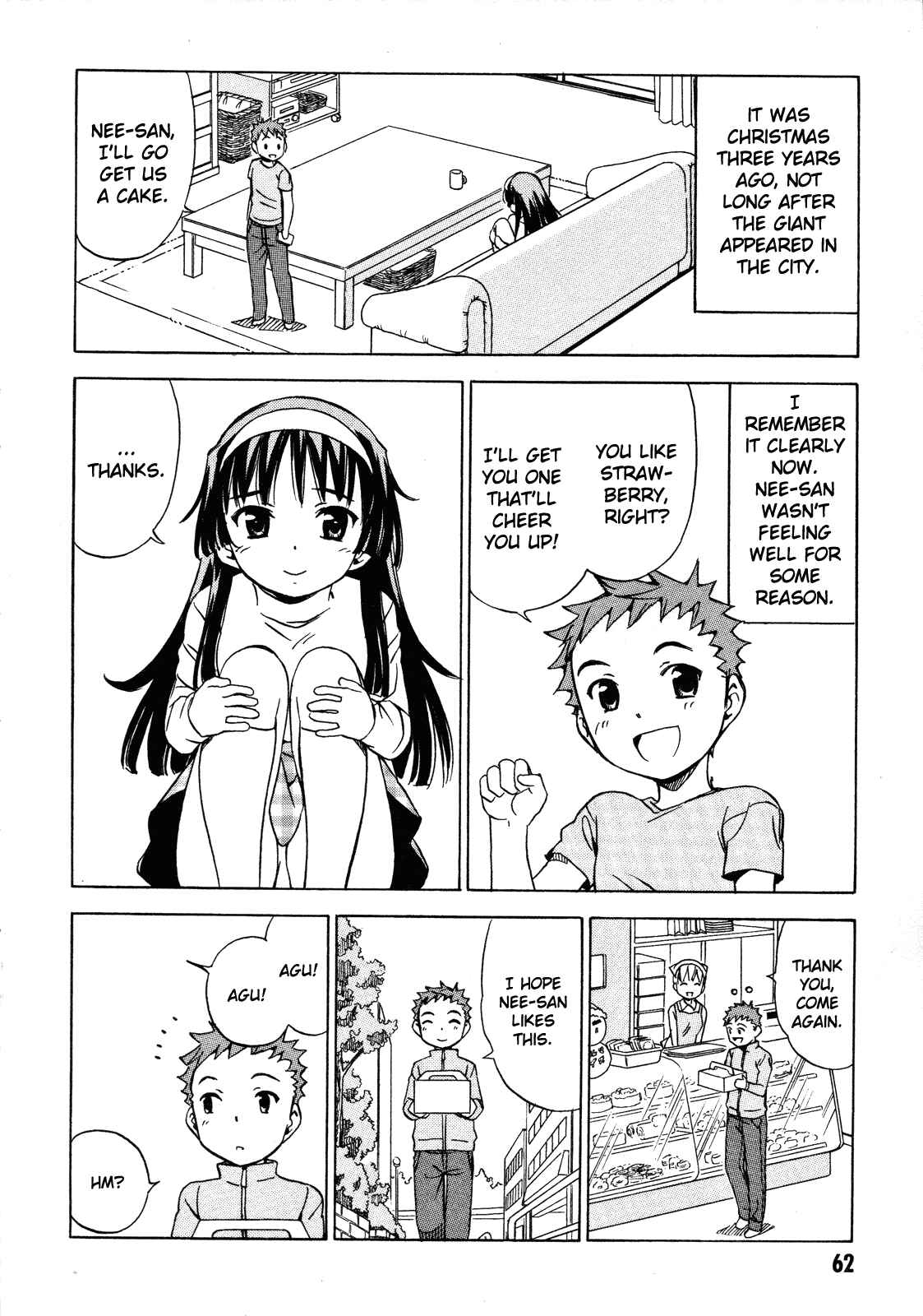 Page 4 Chapter 20 Iinari! Aibration