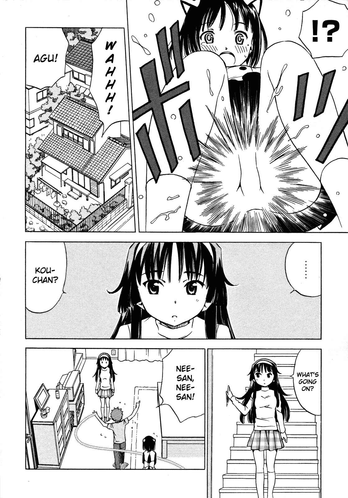 Page 8 Chapter 20 Iinari! Aibration