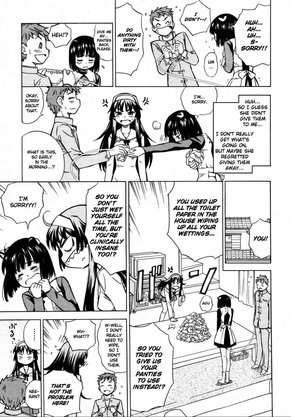 Page 5 Chapter 7 Iinari! Aibration