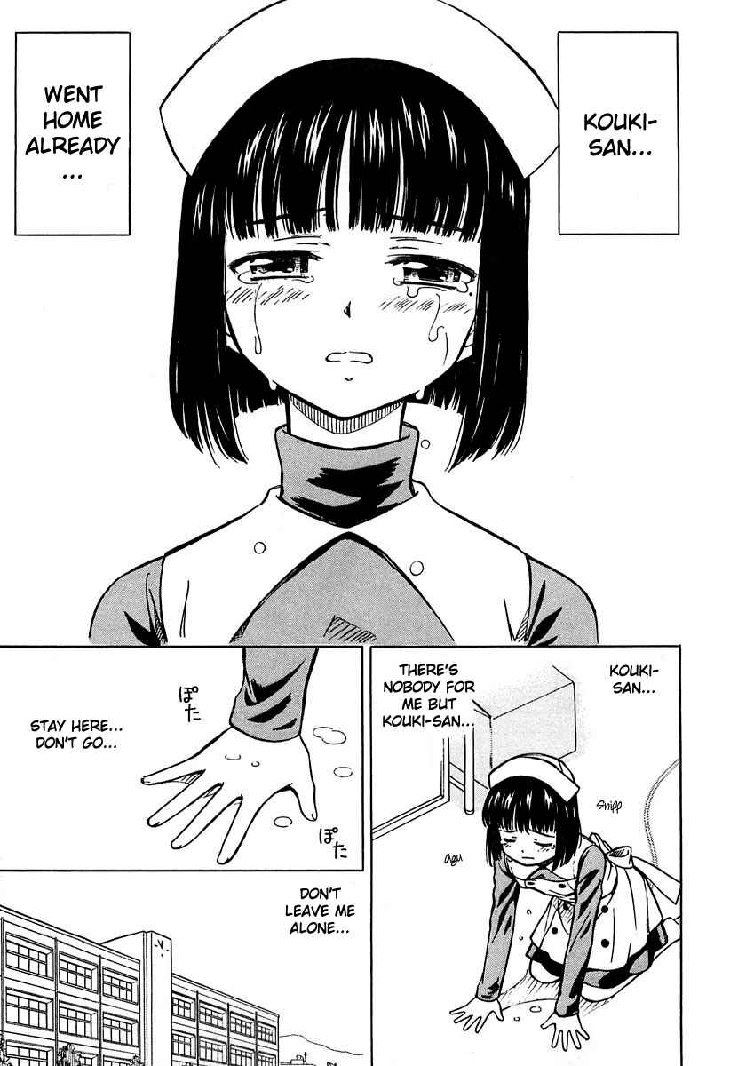 Page 21 Chapter 4 Iinari! Aibration
