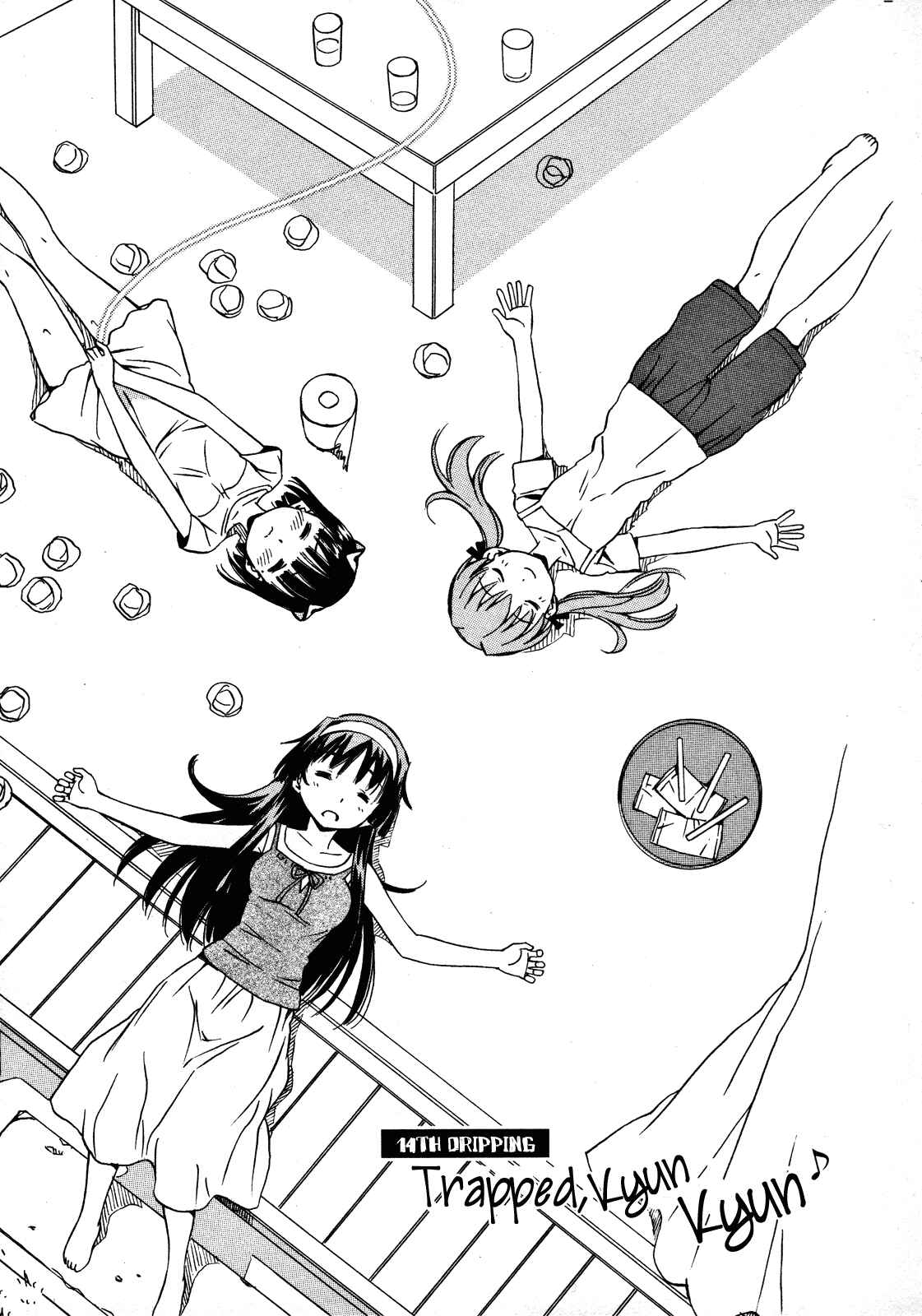 Page 1 Chapter 14 Iinari! Aibration