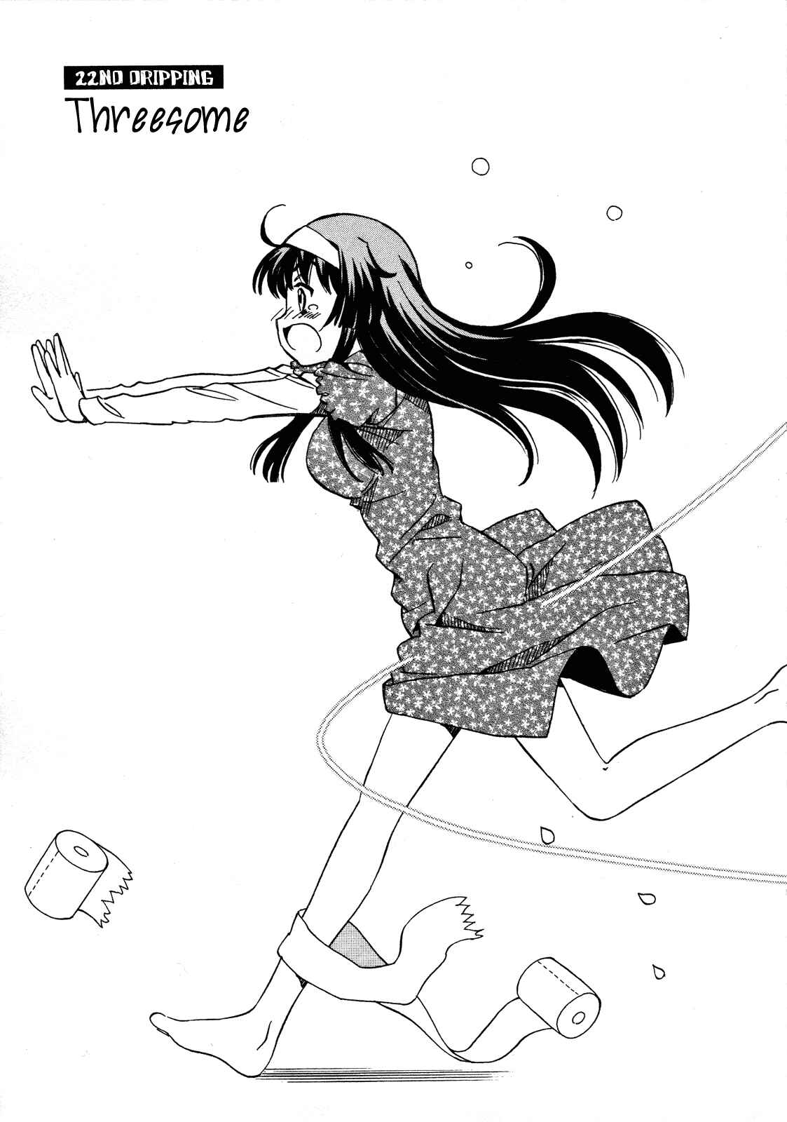 Page 1 Chapter 22 Iinari! Aibration