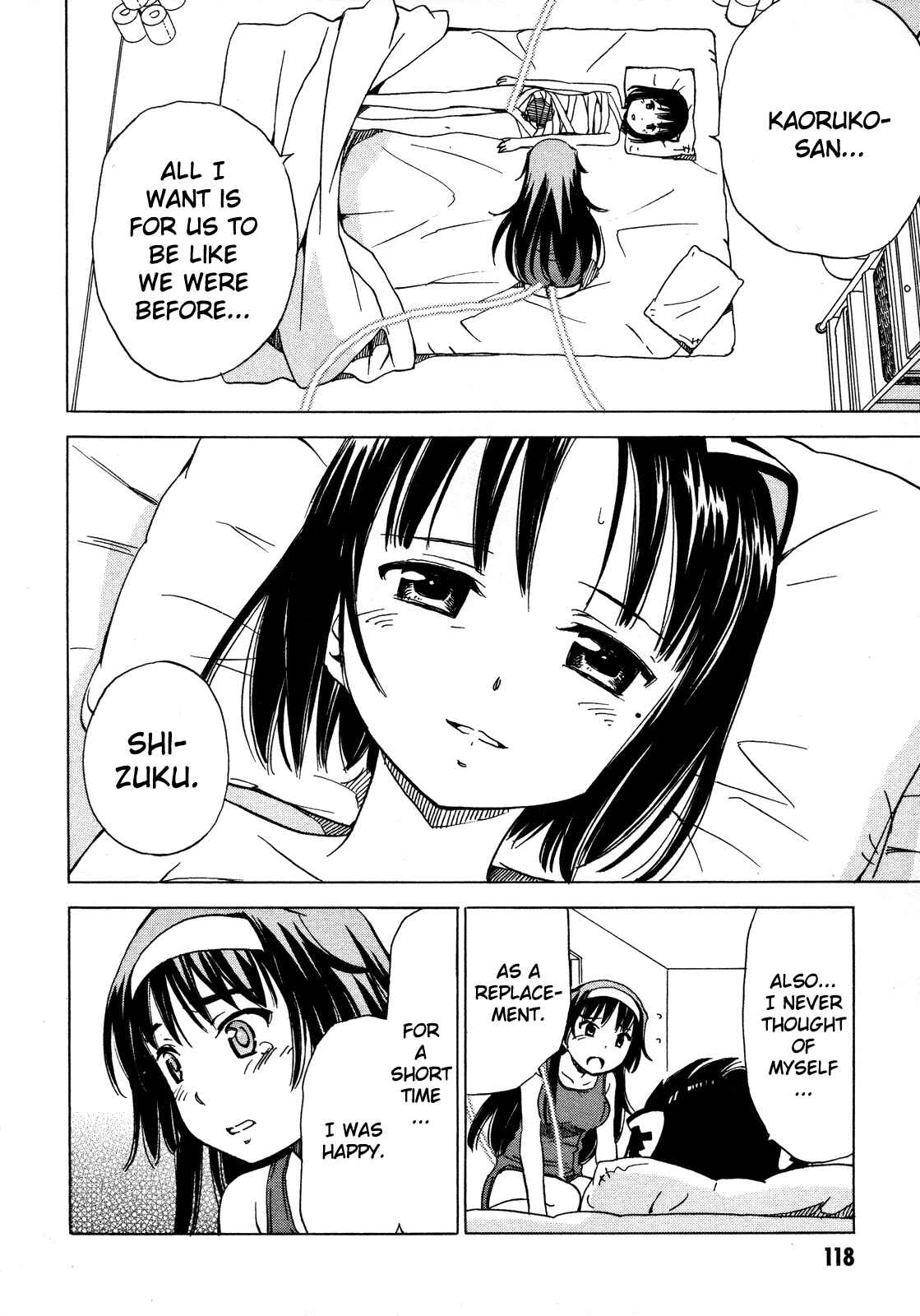 Page 12 Chapter 22 Iinari! Aibration