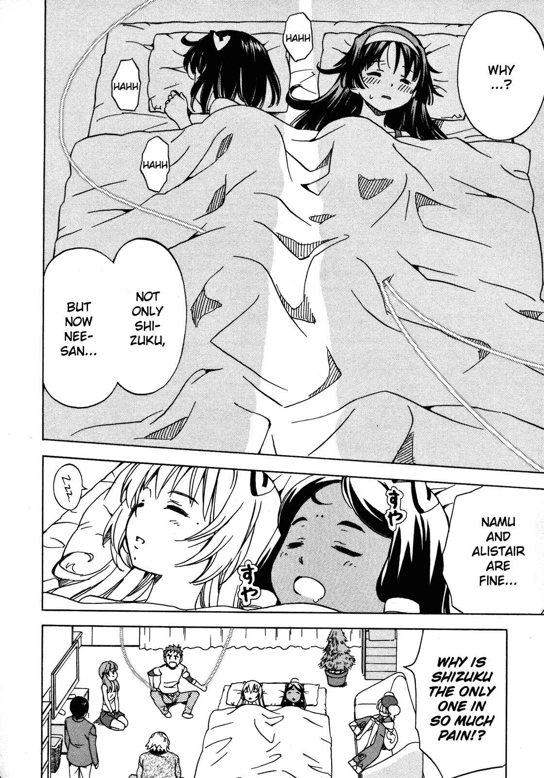 Page 2 Chapter 22 Iinari! Aibration