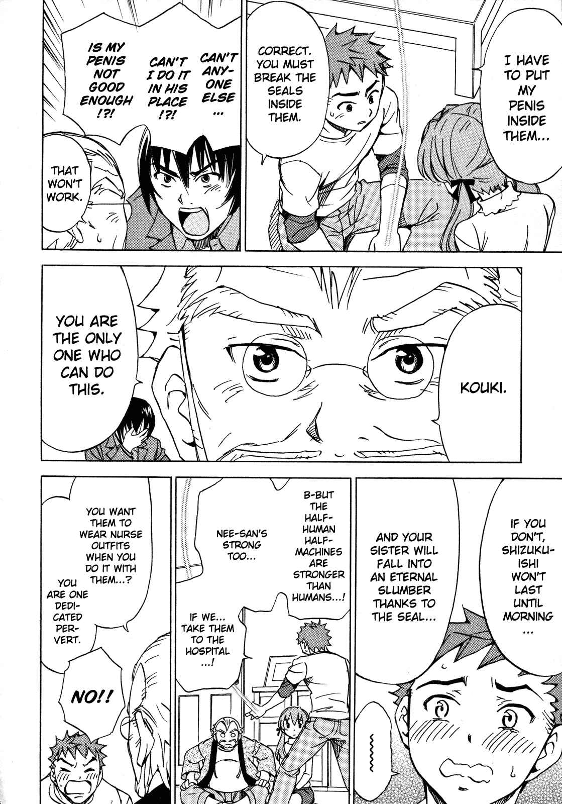 Page 4 Chapter 22 Iinari! Aibration