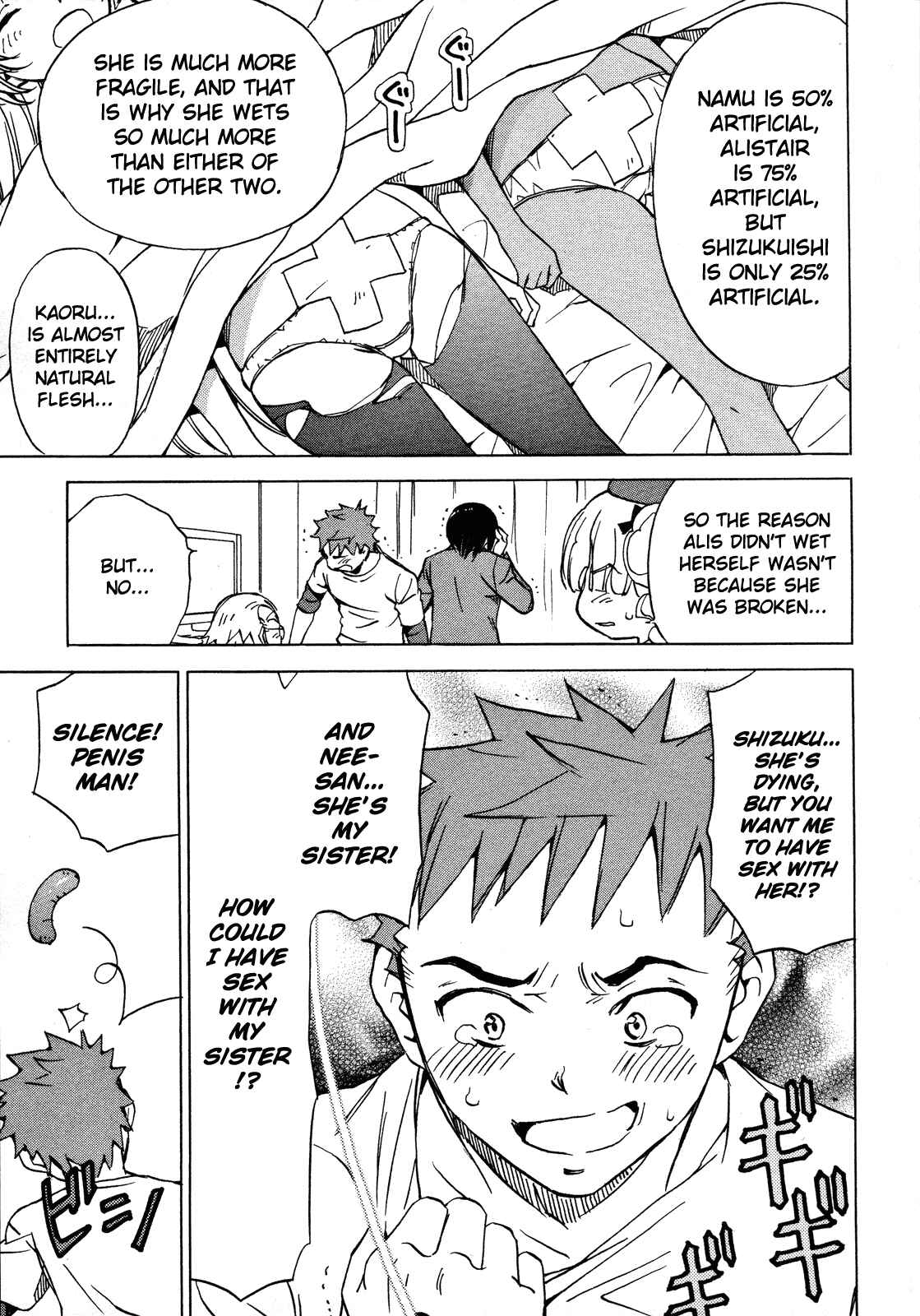Page 5 Chapter 22 Iinari! Aibration