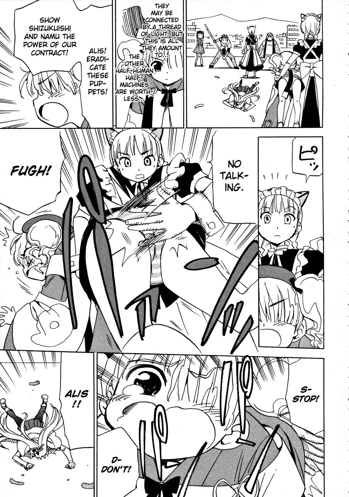 Page 39 Chapter 12 Iinari! Aibration