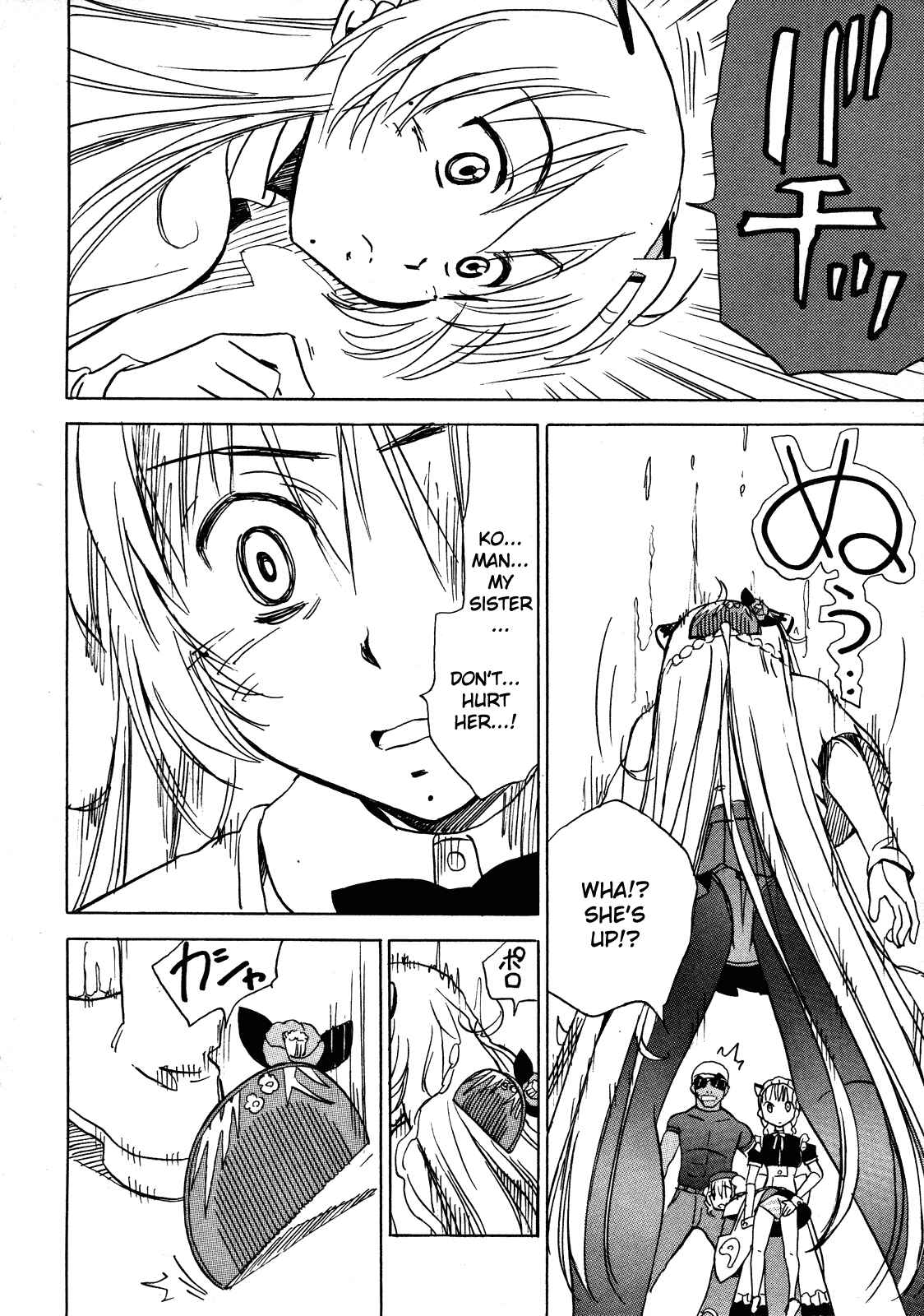 Page 40 Chapter 12 Iinari! Aibration