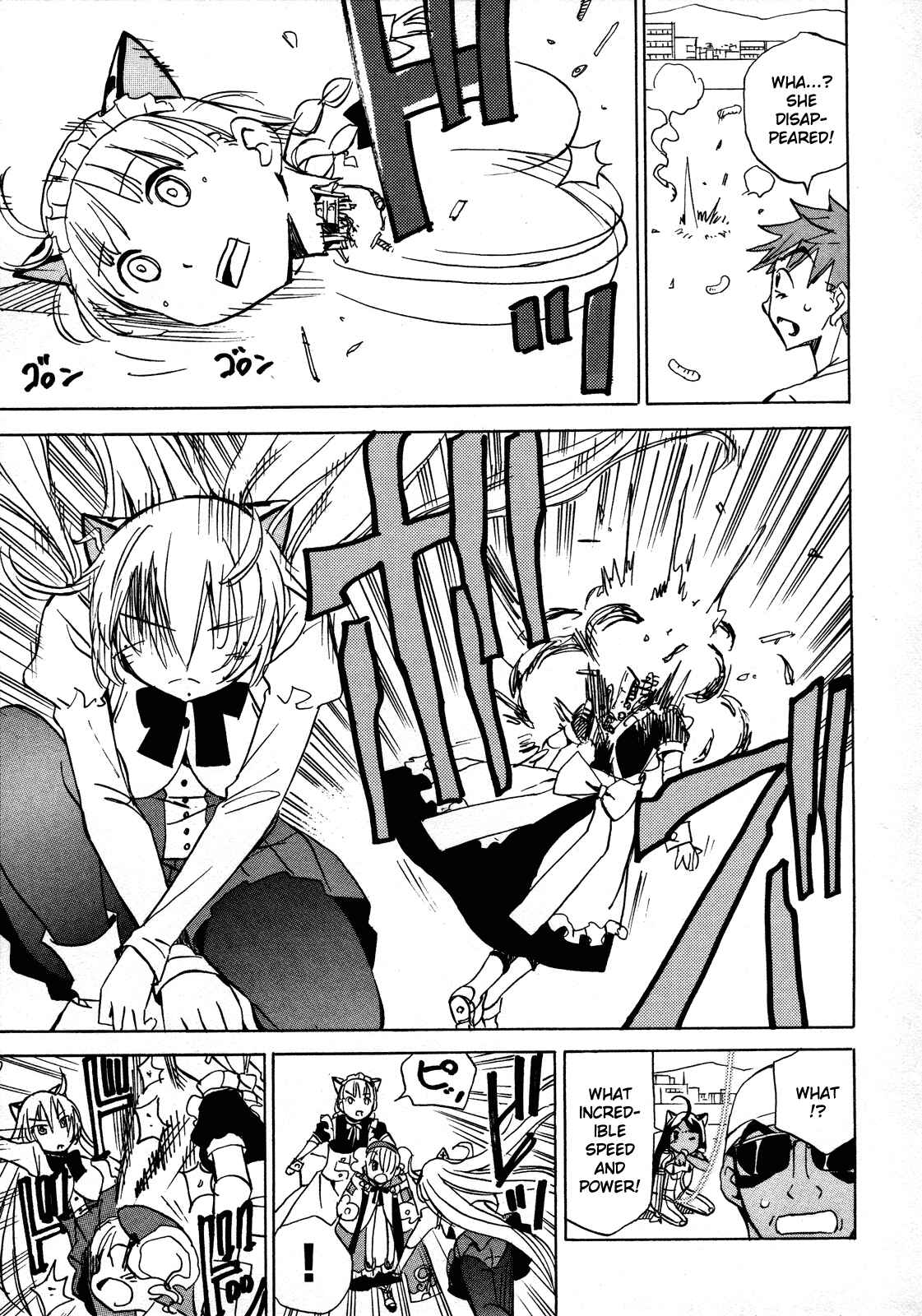 Page 43 Chapter 12 Iinari! Aibration