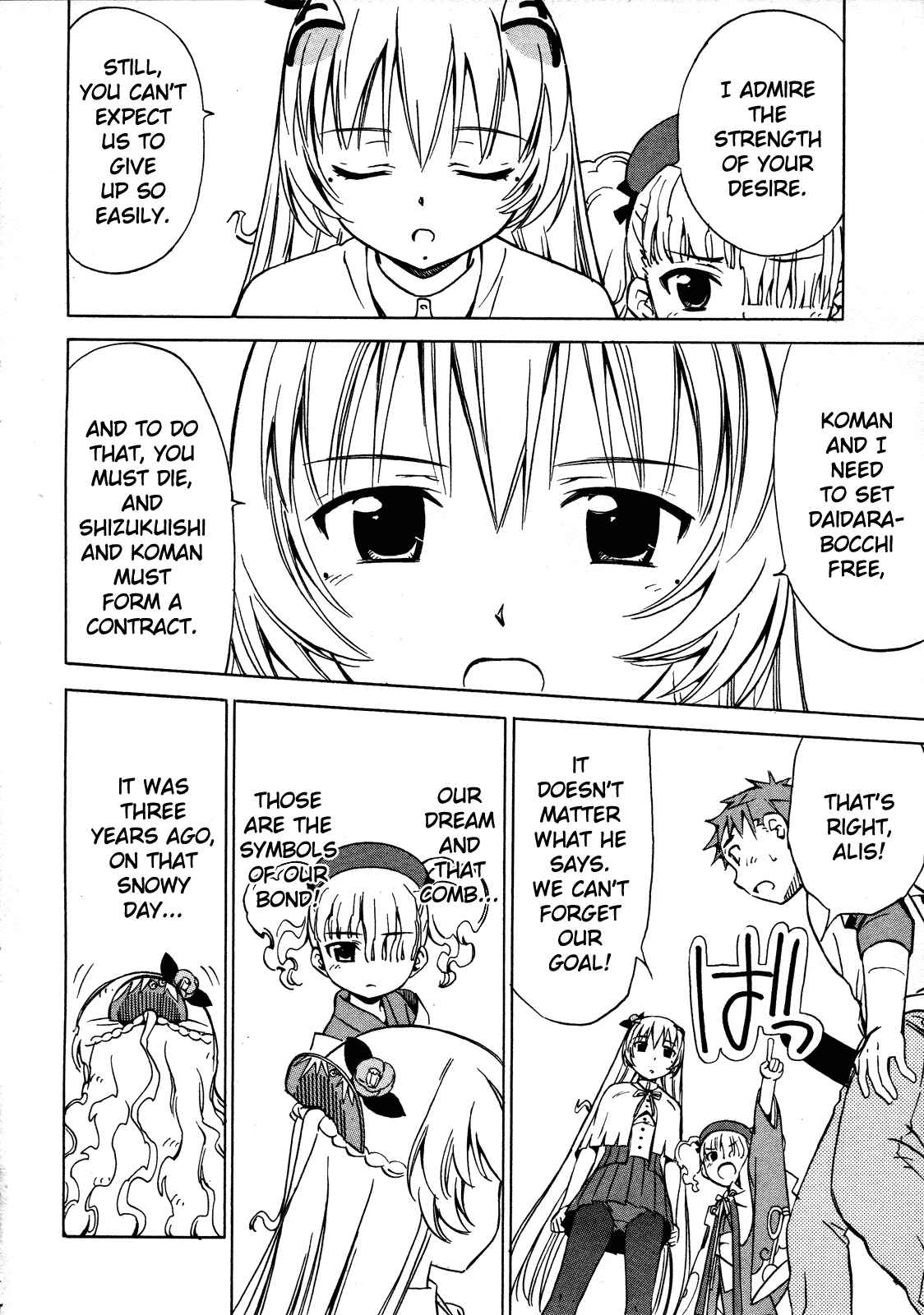 Page 6 Chapter 12 Iinari! Aibration