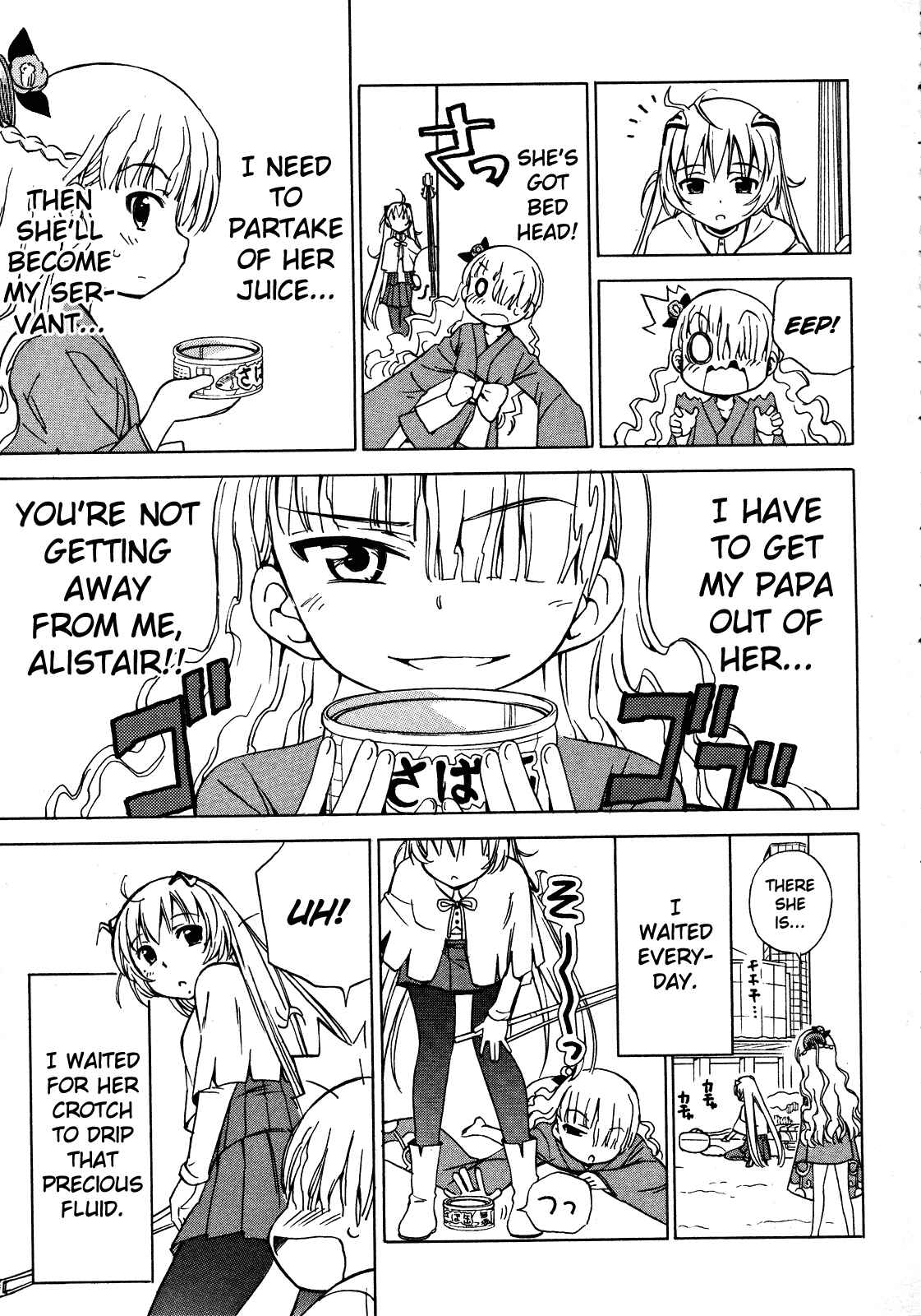 Page 9 Chapter 12 Iinari! Aibration