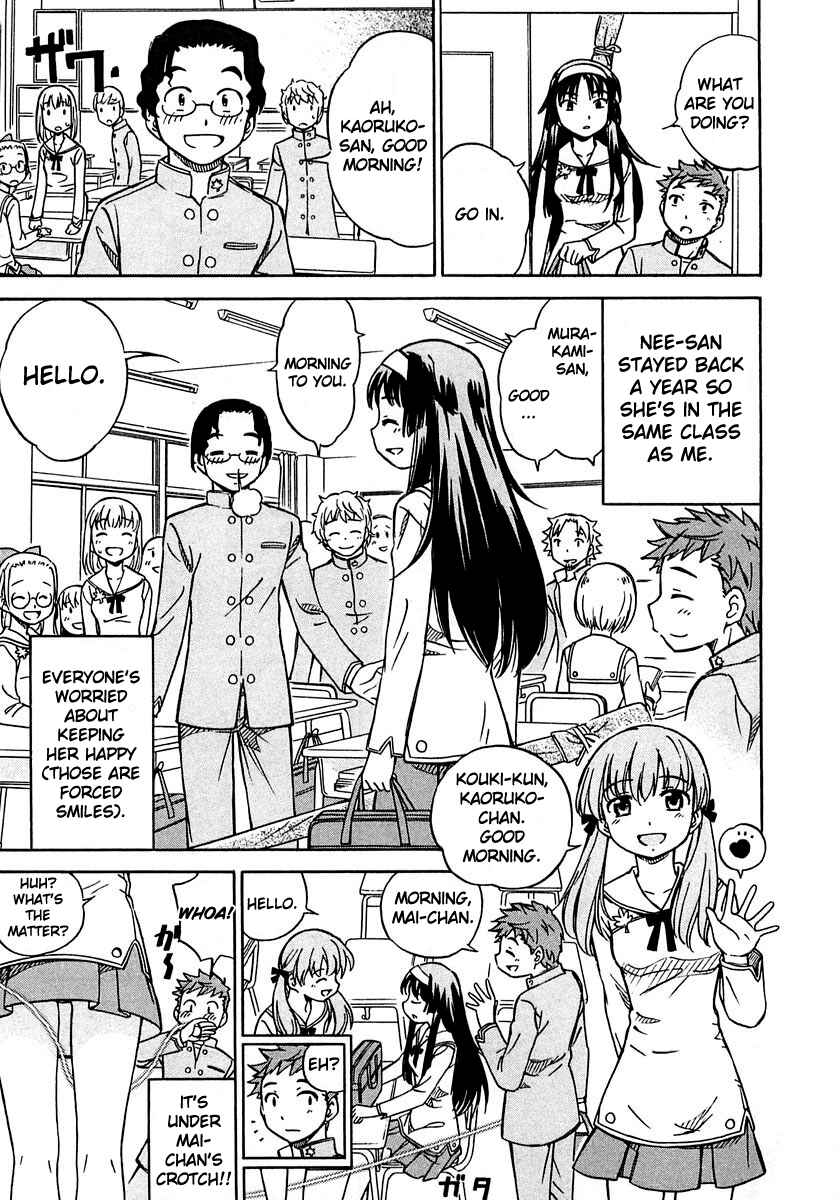 Page 11 Chapter 3 Iinari! Aibration