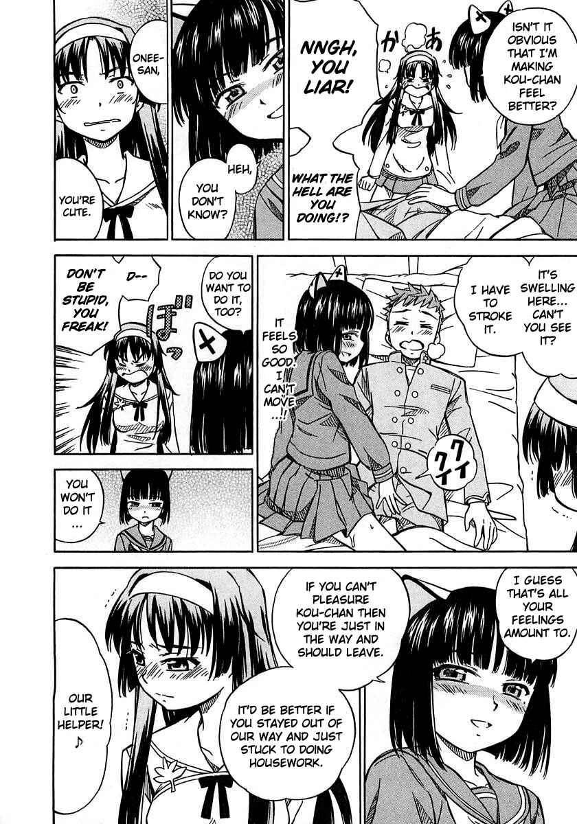 Page 20 Chapter 3 Iinari! Aibration