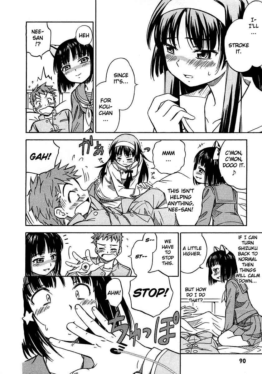 Page 22 Chapter 3 Iinari! Aibration