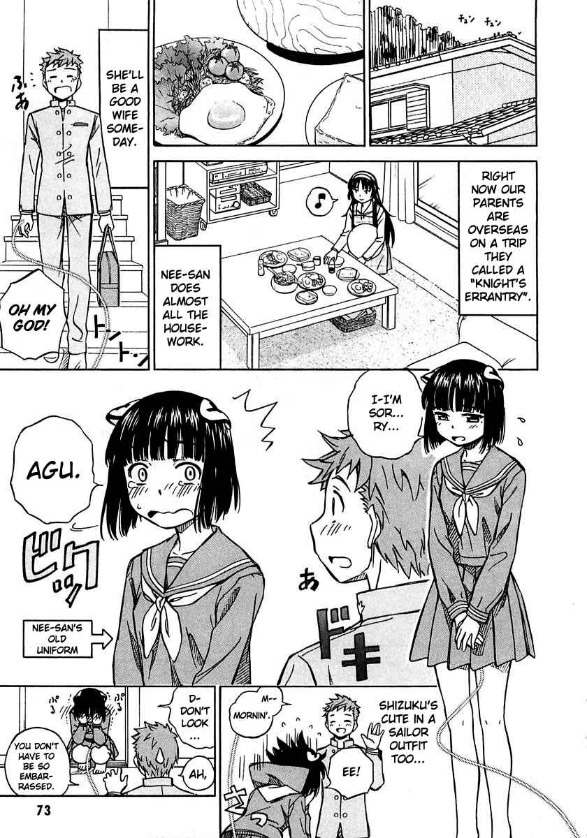 Page 5 Chapter 3 Iinari! Aibration